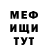 Alpha-PVP СК КРИС hushpeep