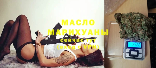 скорость mdpv Алексин