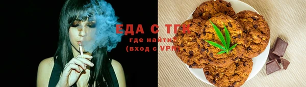 скорость mdpv Алексин