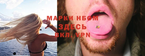 скорость mdpv Алексин