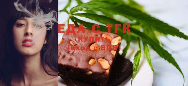 прущая мука Алексеевка