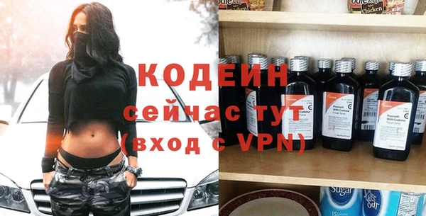 гидра Алзамай