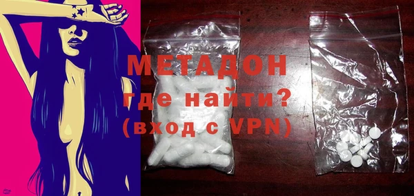скорость mdpv Алексин