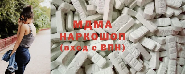 скорость mdpv Алексин